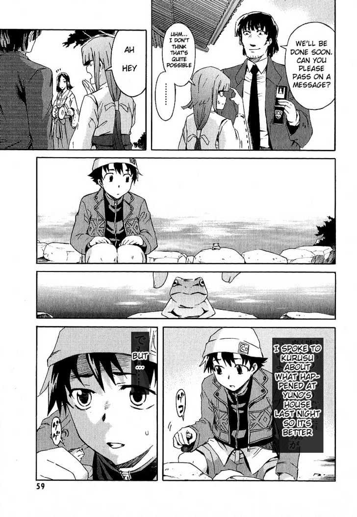 Read Mirai Nikki (en) Manga Online