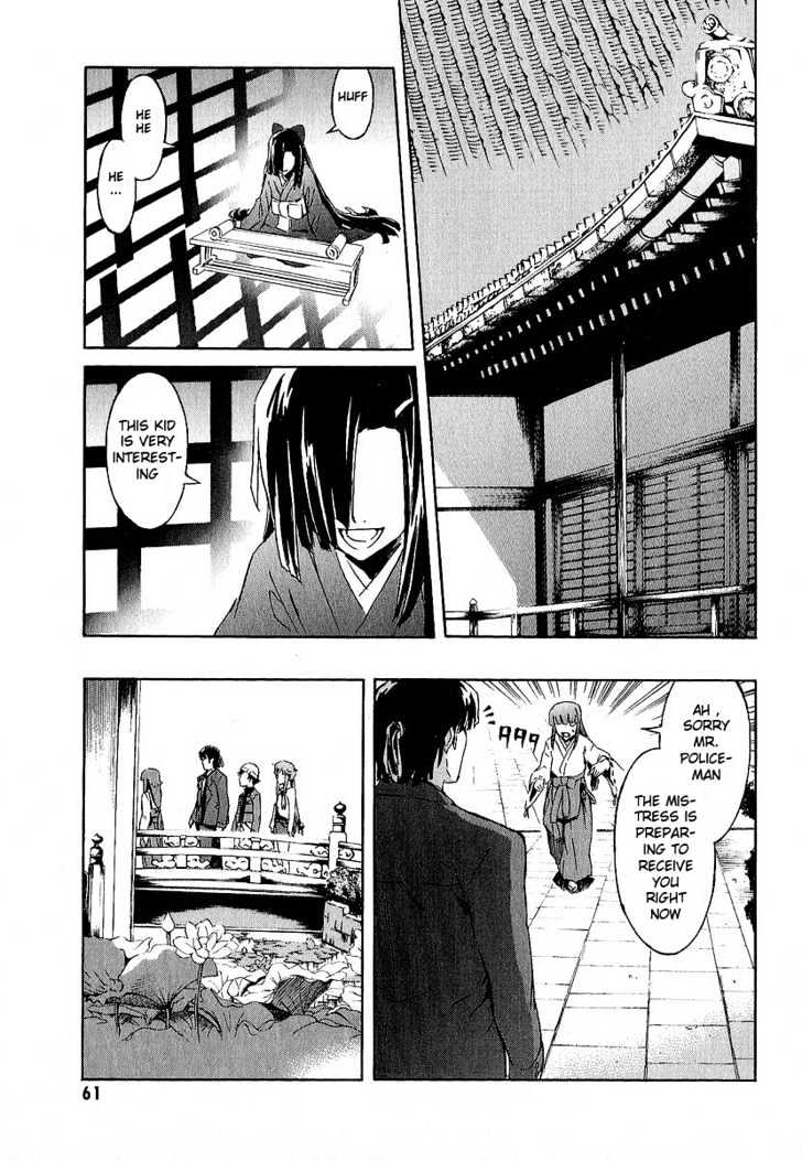 Read Mirai Nikki (en) Manga Online