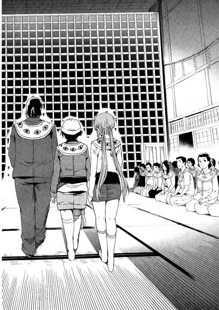 Read Mirai Nikki (en) Manga Online