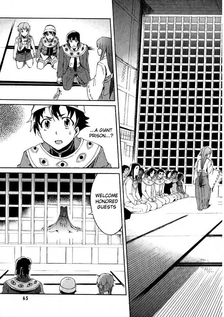 Read Mirai Nikki (en) Manga Online