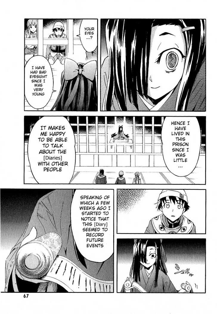Read Mirai Nikki (en) Manga Online