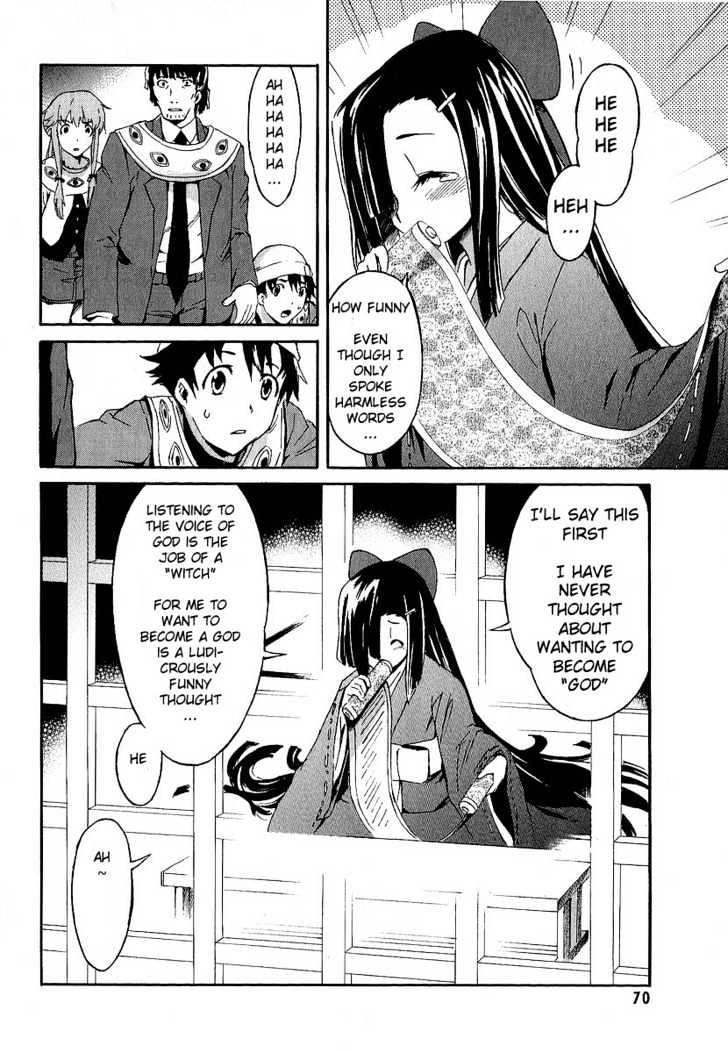 Read Mirai Nikki (en) Manga Online