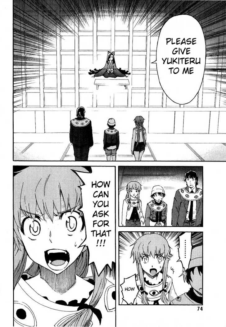 Read Mirai Nikki (en) Manga Online