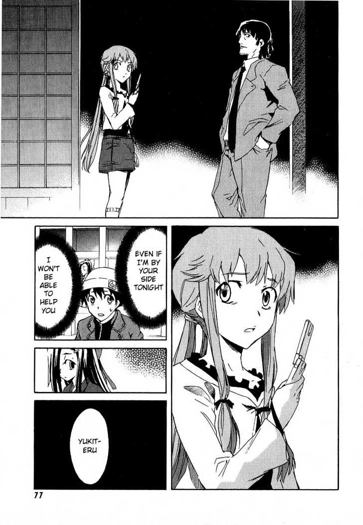 Read Mirai Nikki (en) Manga Online