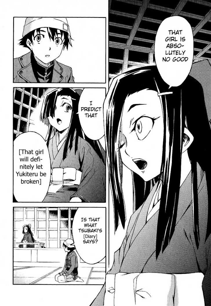 Read Mirai Nikki (en) Manga Online