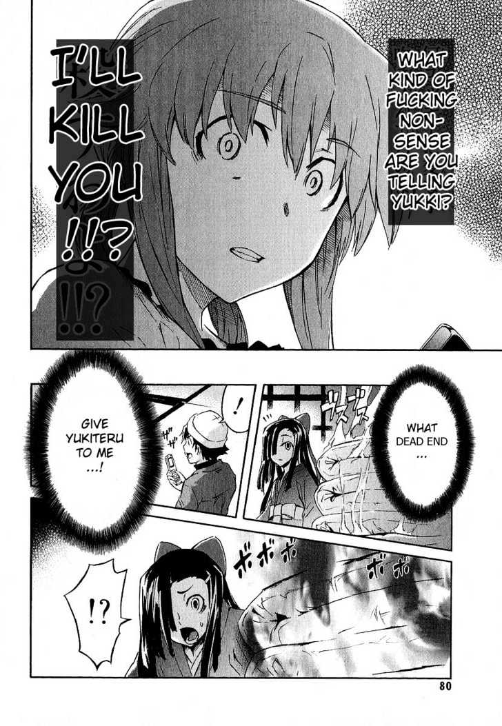 Read Mirai Nikki (en) Manga Online