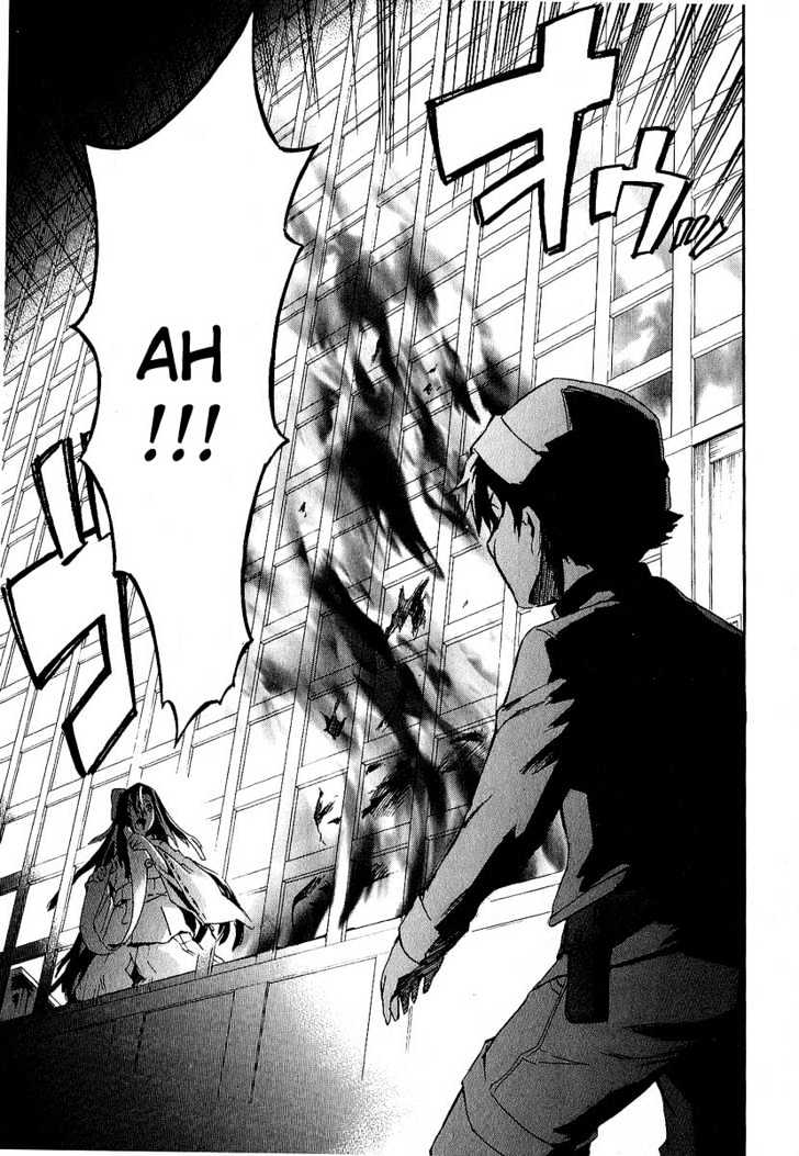 Read Mirai Nikki (en) Manga Online