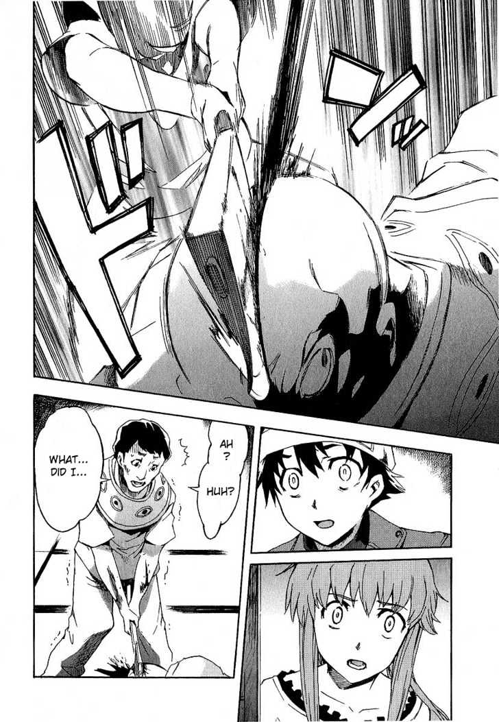 Read Mirai Nikki (en) Manga Online