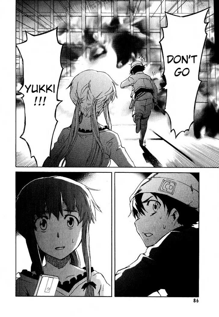 Read Mirai Nikki (en) Manga Online