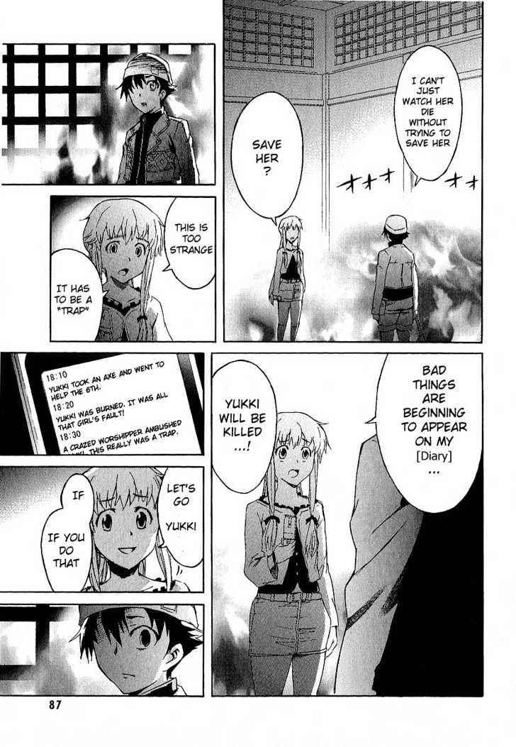 Read Mirai Nikki (en) Manga Online