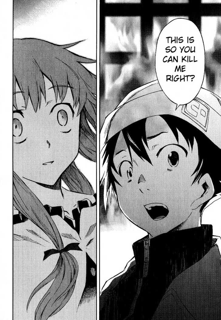 Read Mirai Nikki (en) Manga Online