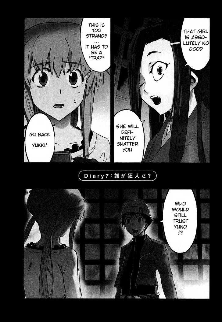Read Mirai Nikki (en) Manga Online