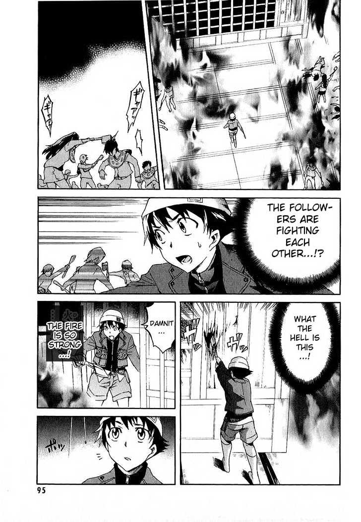 Read Mirai Nikki (en) Manga Online
