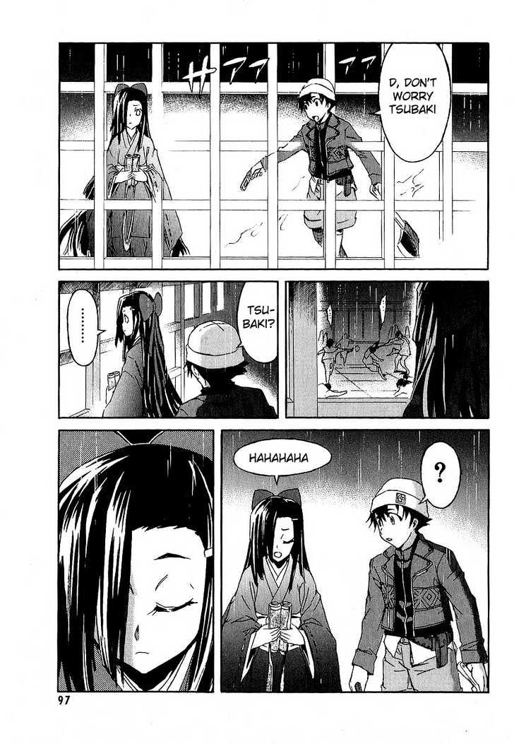 Read Mirai Nikki (en) Manga Online