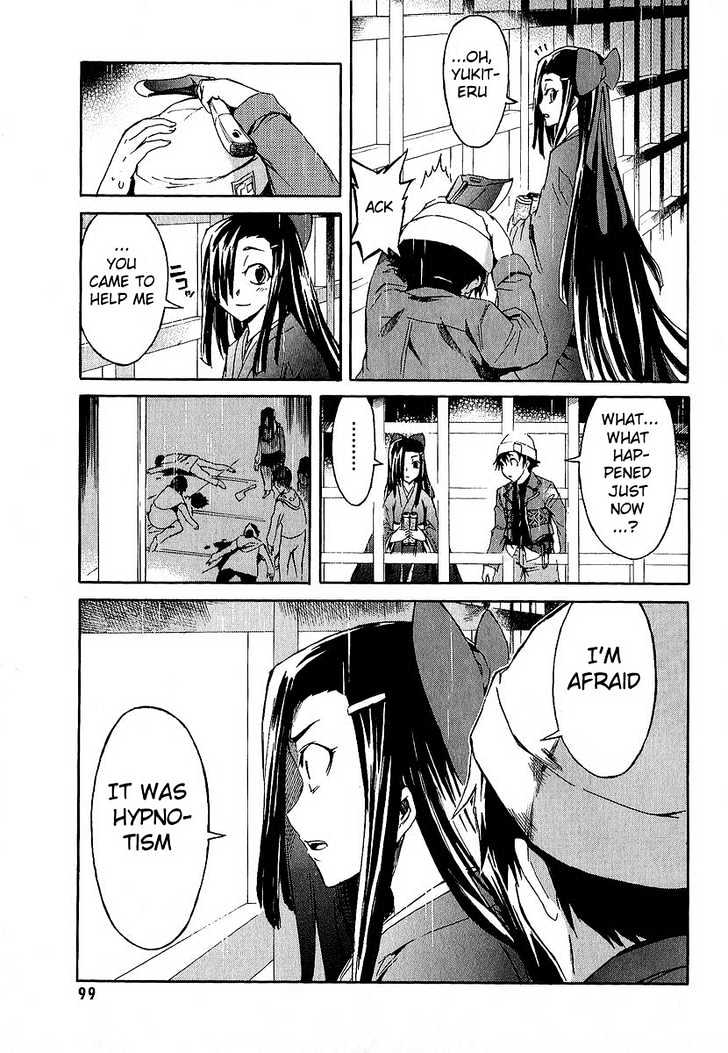 Read Mirai Nikki (en) Manga Online
