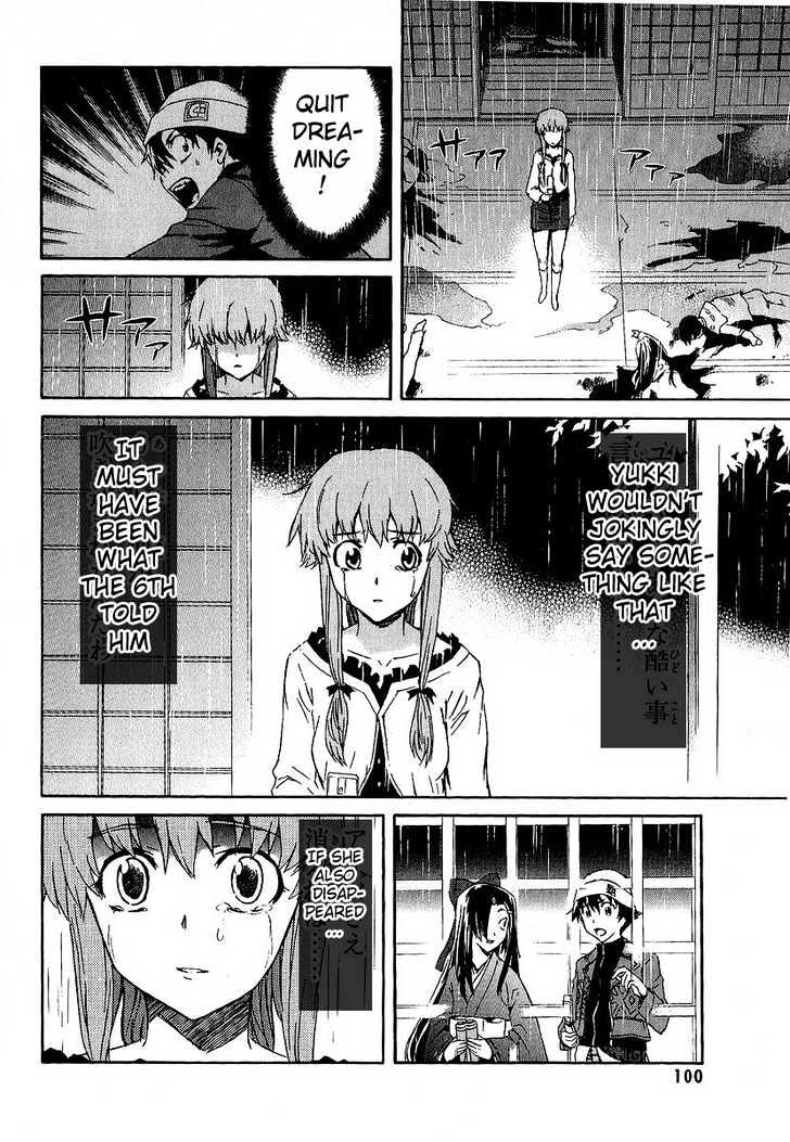 Read Mirai Nikki (en) Manga Online