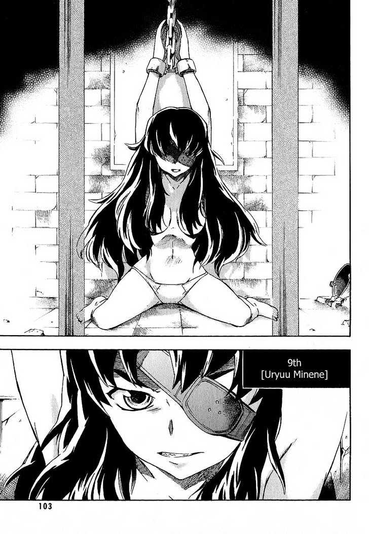 Read Mirai Nikki (en) Manga Online