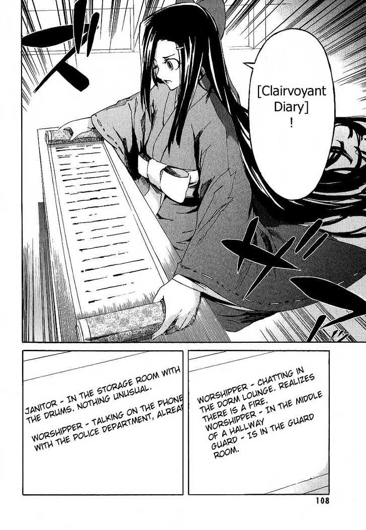 Read Mirai Nikki (en) Manga Online