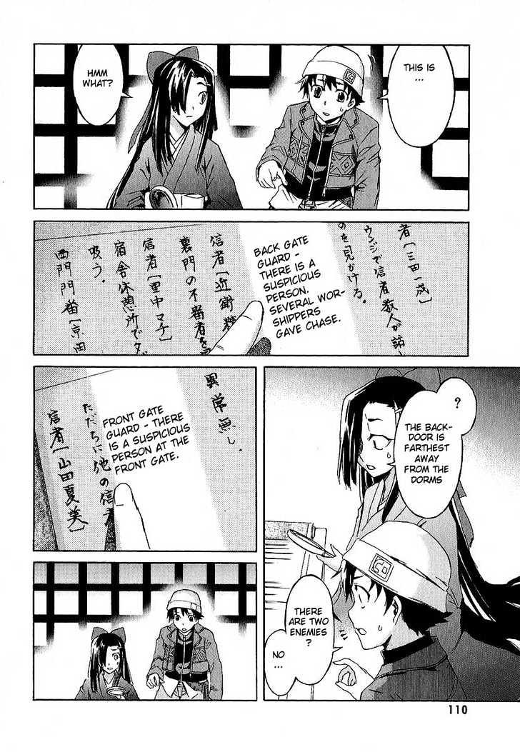Read Mirai Nikki (en) Manga Online