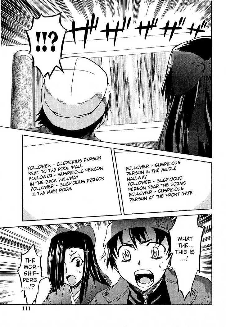 Read Mirai Nikki (en) Manga Online