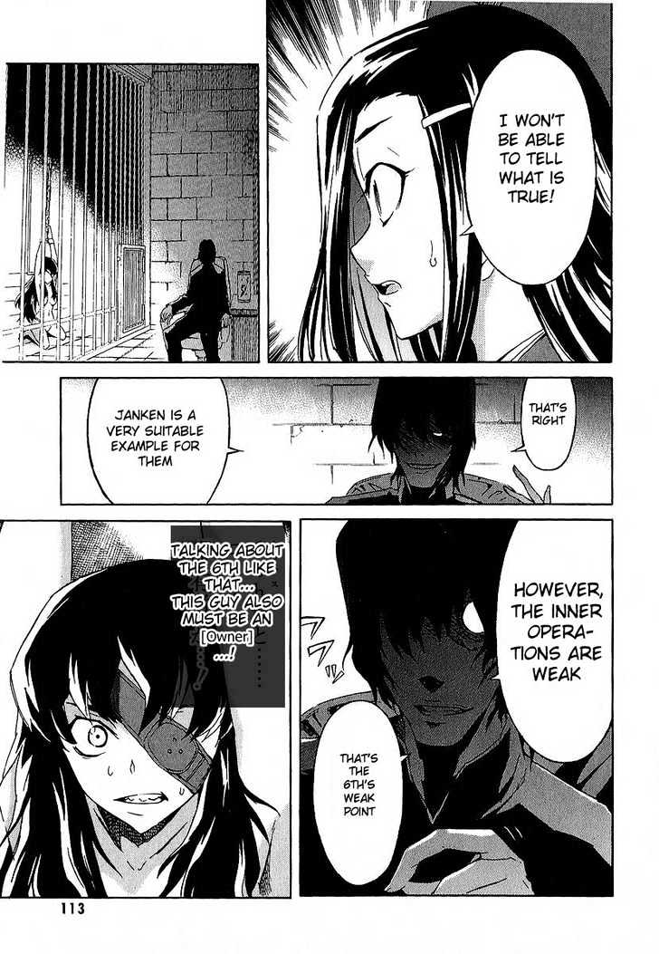 Read Mirai Nikki (en) Manga Online