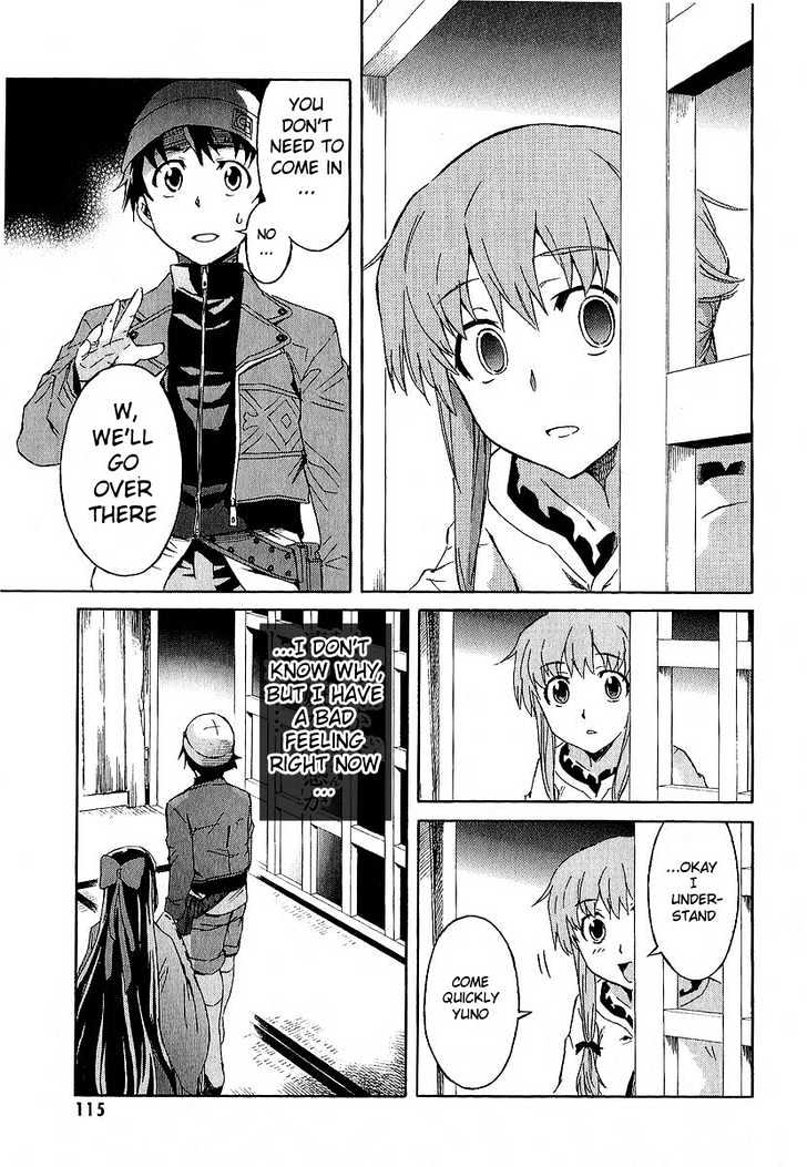 Read Mirai Nikki (en) Manga Online