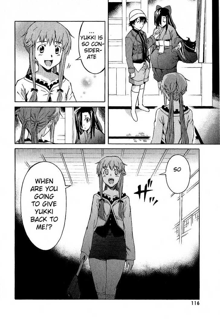 Read Mirai Nikki (en) Manga Online