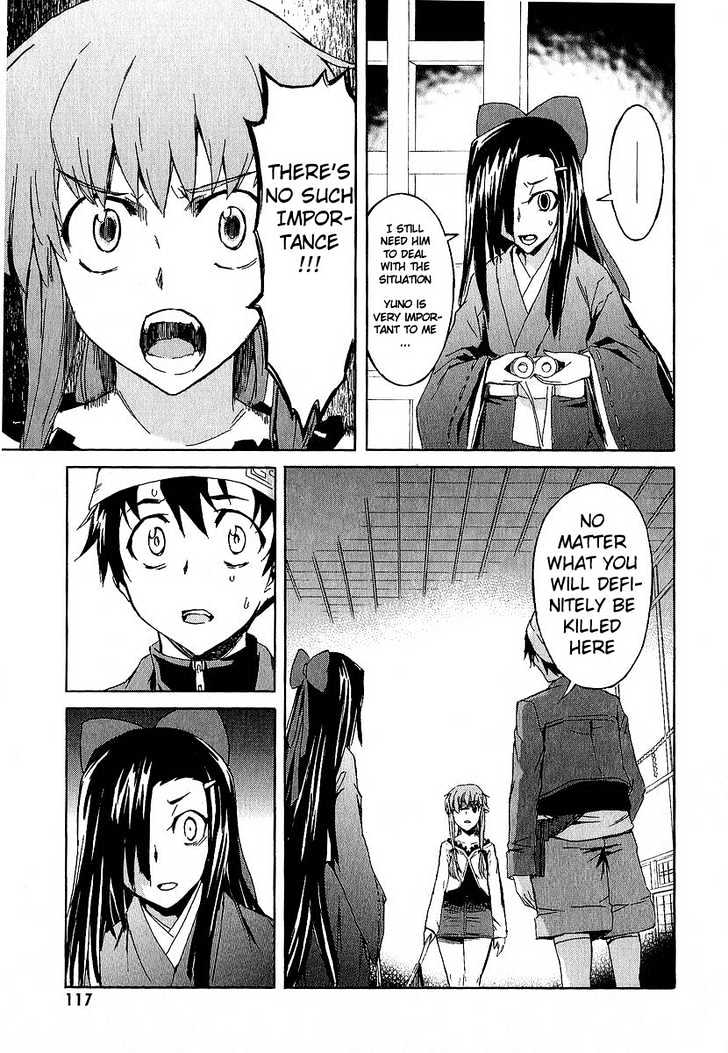 Read Mirai Nikki (en) Manga Online