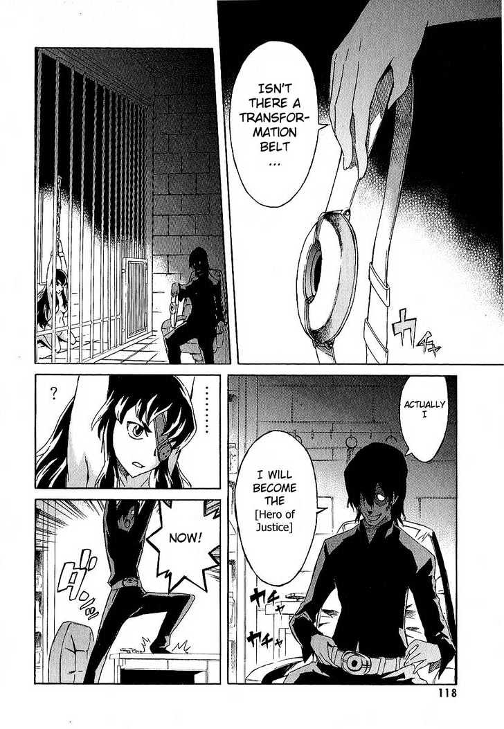 Read Mirai Nikki (en) Manga Online