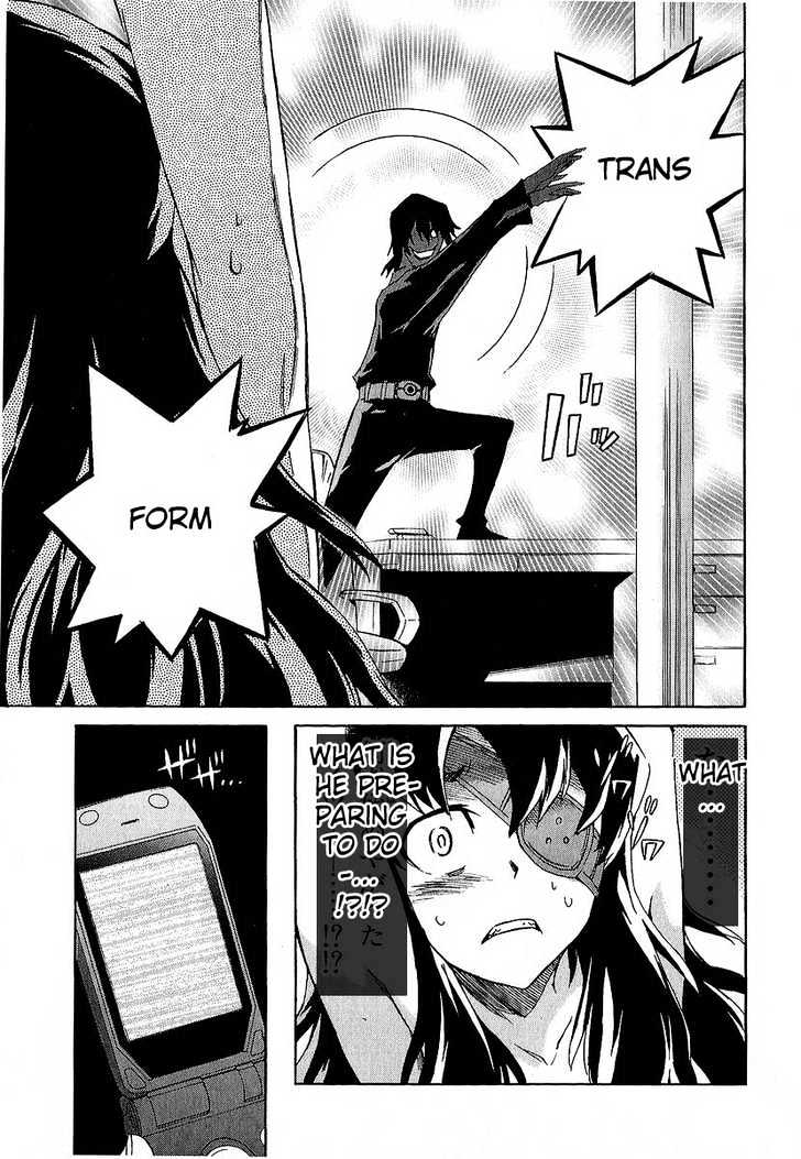 Read Mirai Nikki (en) Manga Online