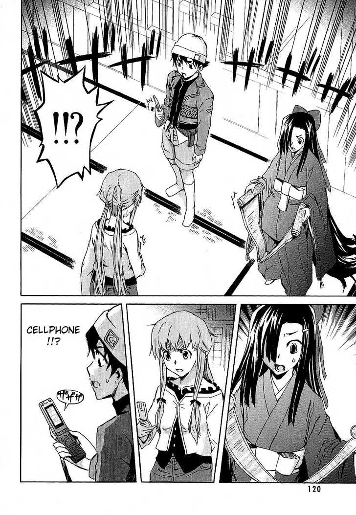 Read Mirai Nikki (en) Manga Online