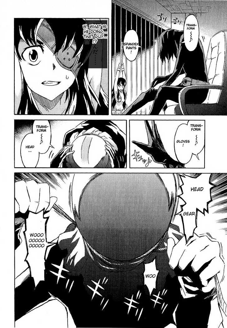 Read Mirai Nikki (en) Manga Online
