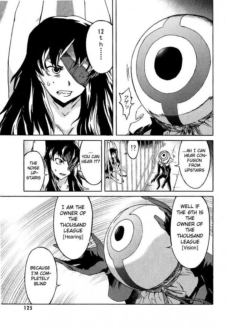 Read Mirai Nikki (en) Manga Online