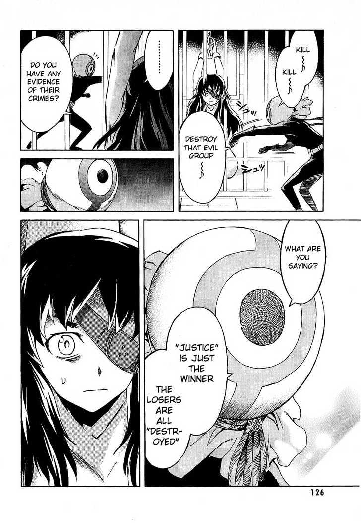 Read Mirai Nikki (en) Manga Online