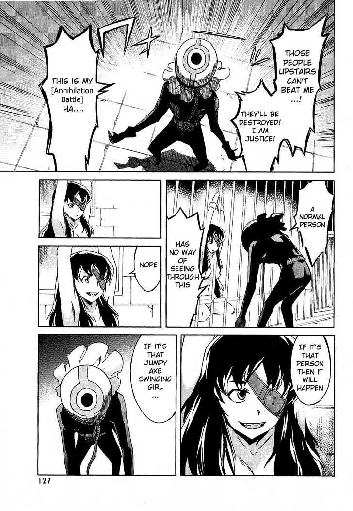 Read Mirai Nikki (en) Manga Online