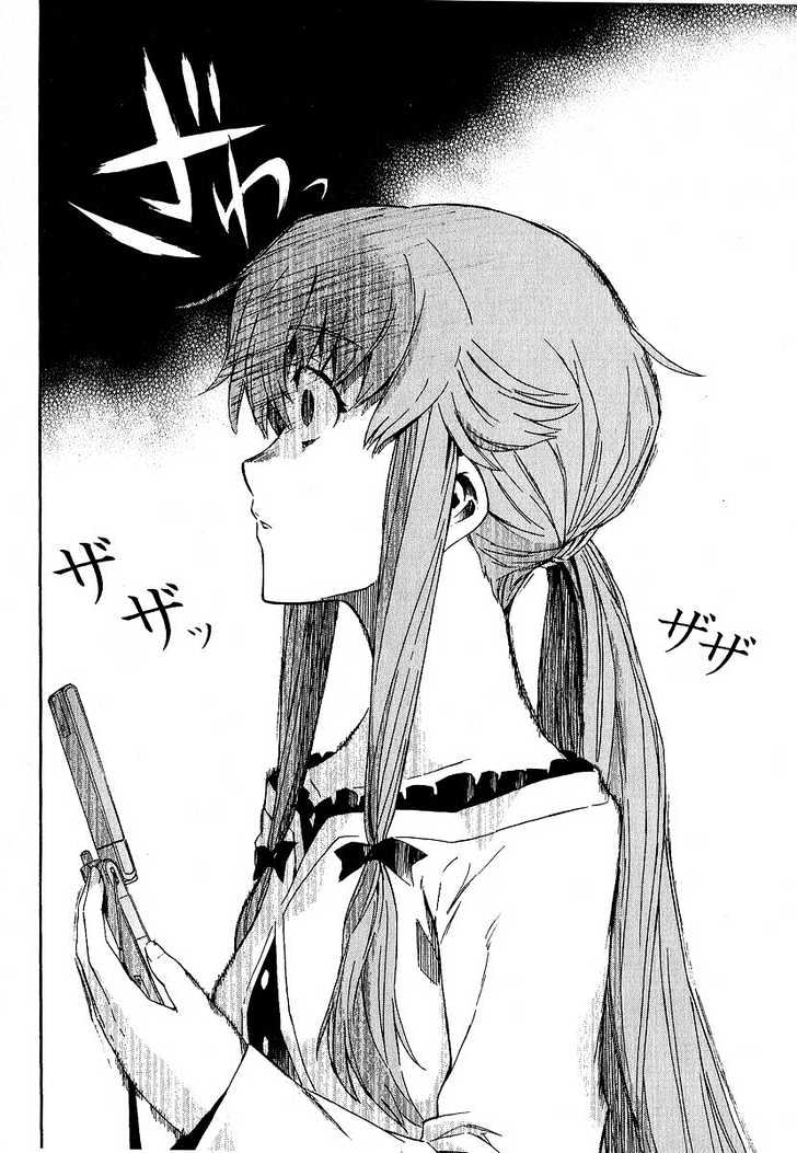 Read Mirai Nikki (en) Manga Online