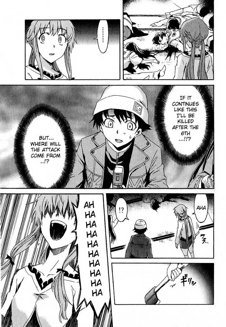 Read Mirai Nikki (en) Manga Online