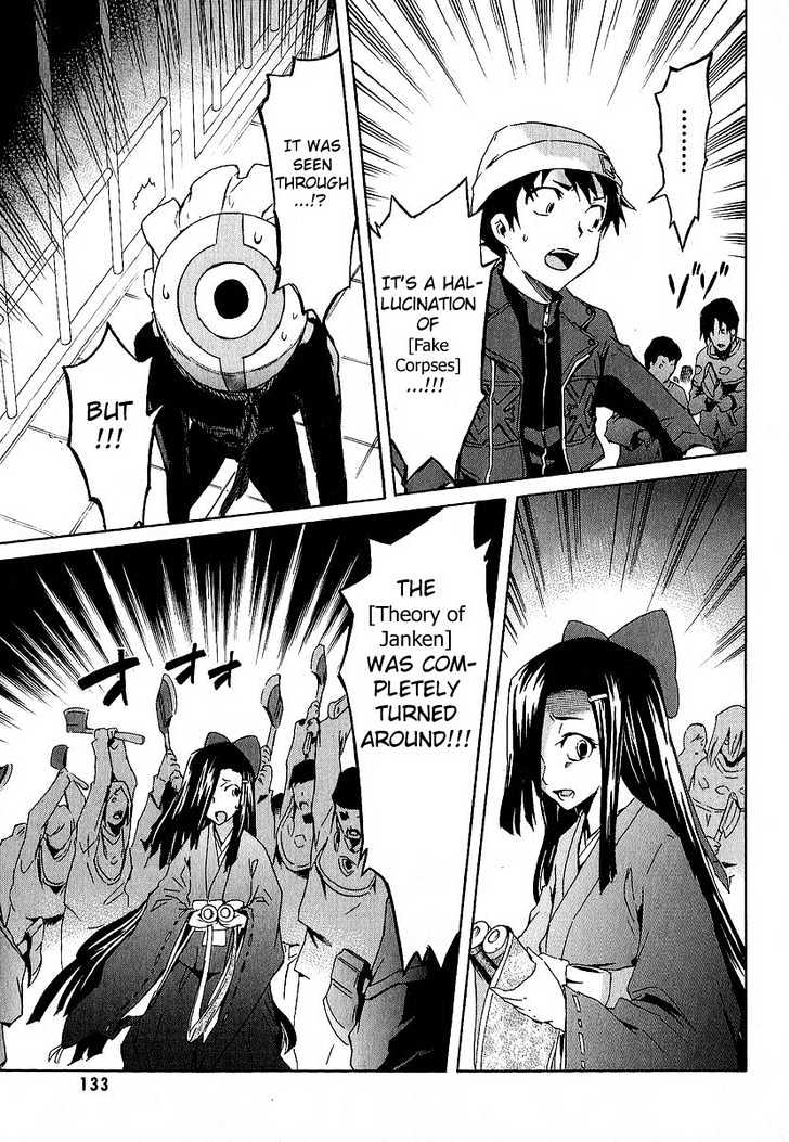 Read Mirai Nikki (en) Manga Online