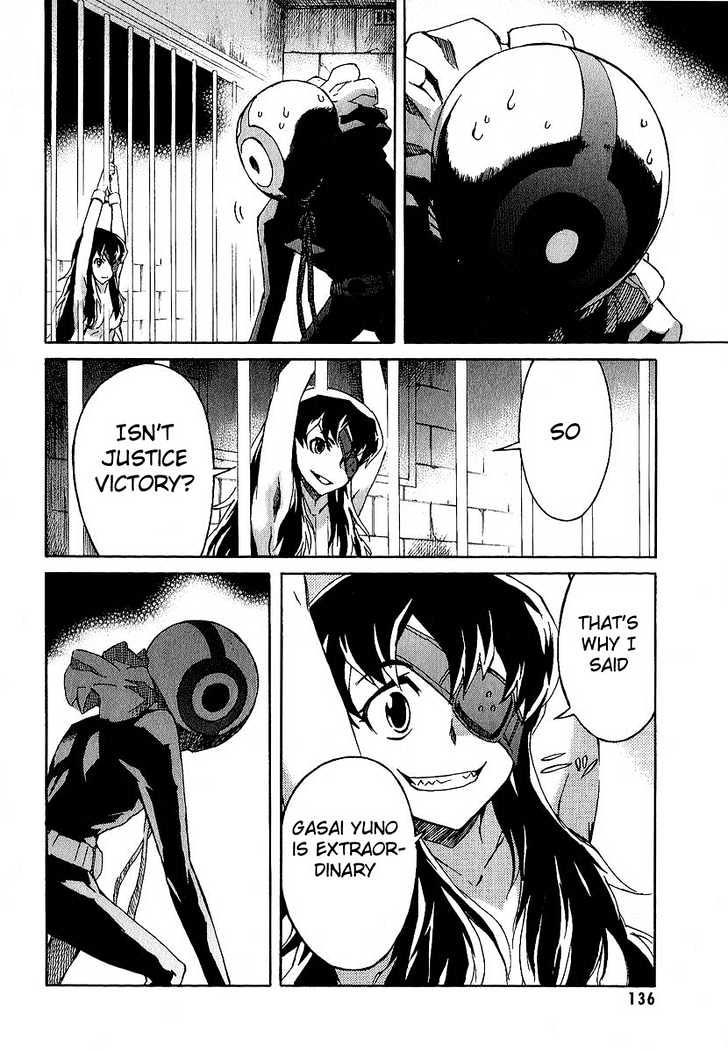 Read Mirai Nikki (en) Manga Online