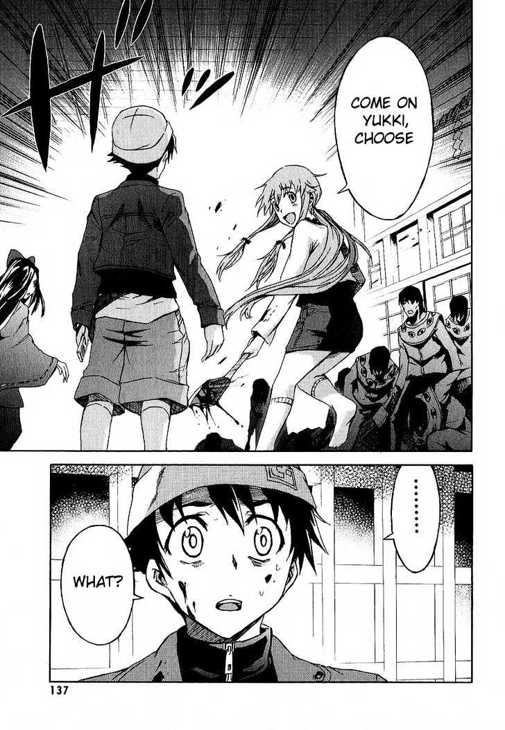 Read Mirai Nikki (en) Manga Online