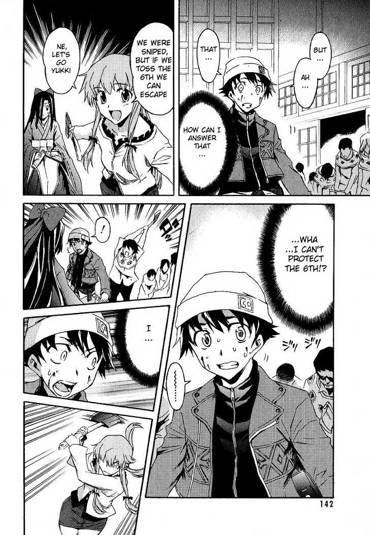 Read Mirai Nikki (en) Manga Online