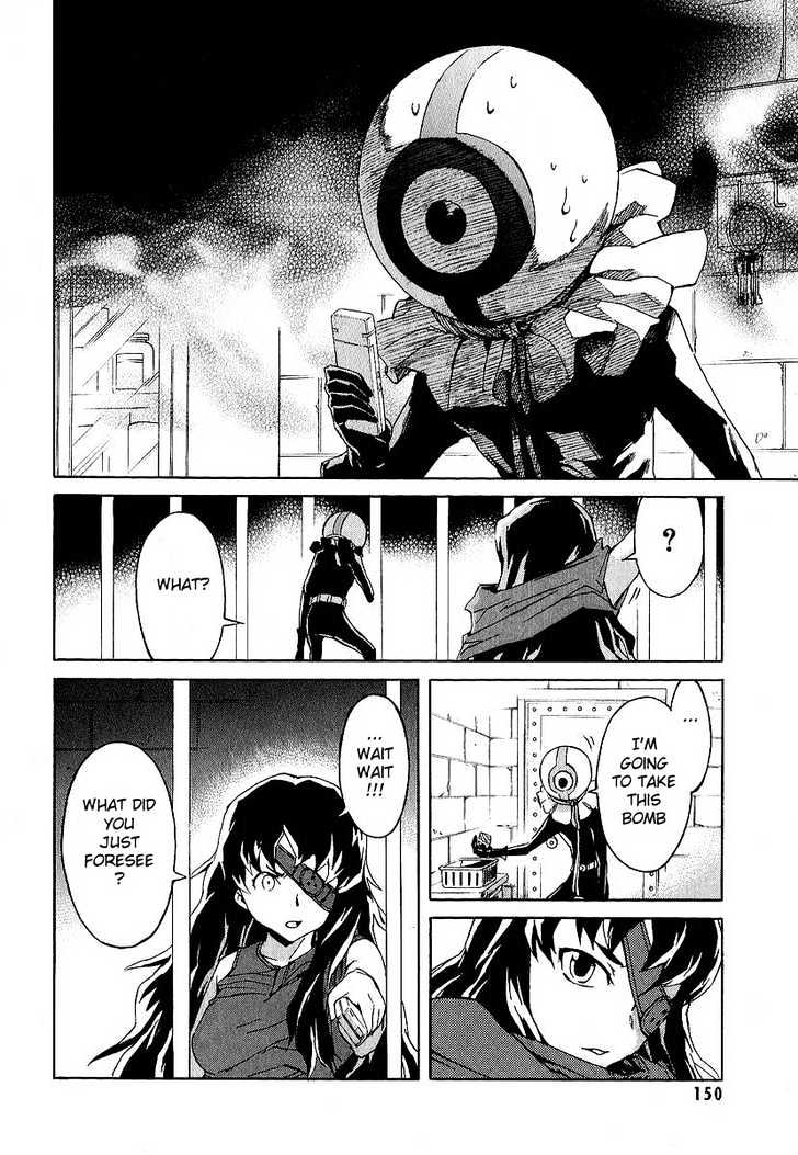 Read Mirai Nikki (en) Manga Online