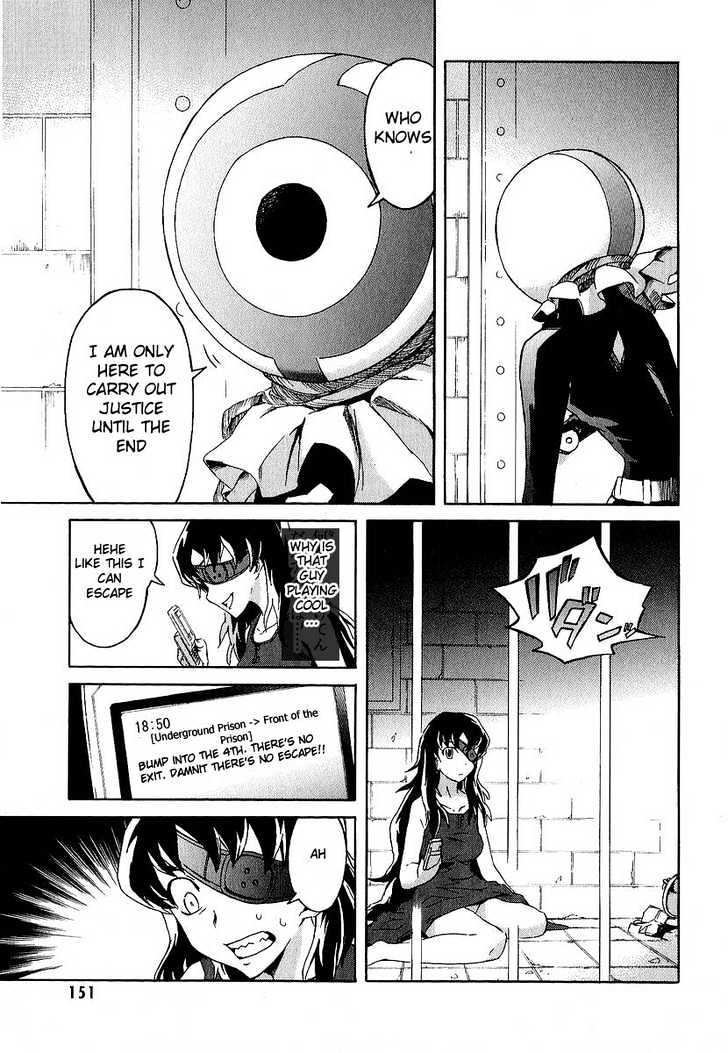 Read Mirai Nikki (en) Manga Online