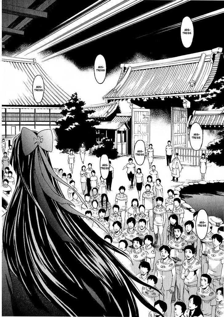 Read Mirai Nikki (en) Manga Online