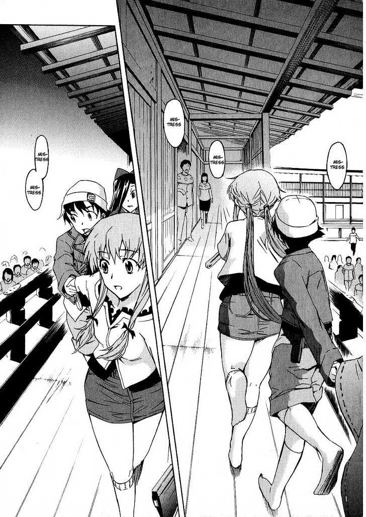 Read Mirai Nikki (en) Manga Online