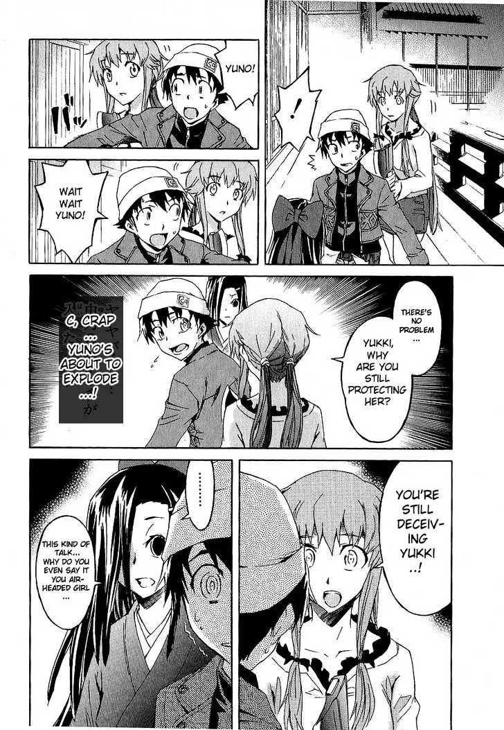 Read Mirai Nikki (en) Manga Online