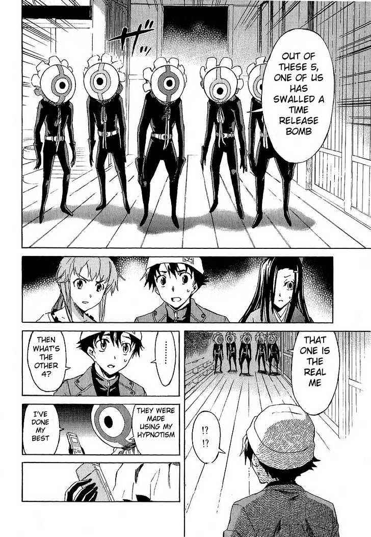 Read Mirai Nikki (en) Manga Online