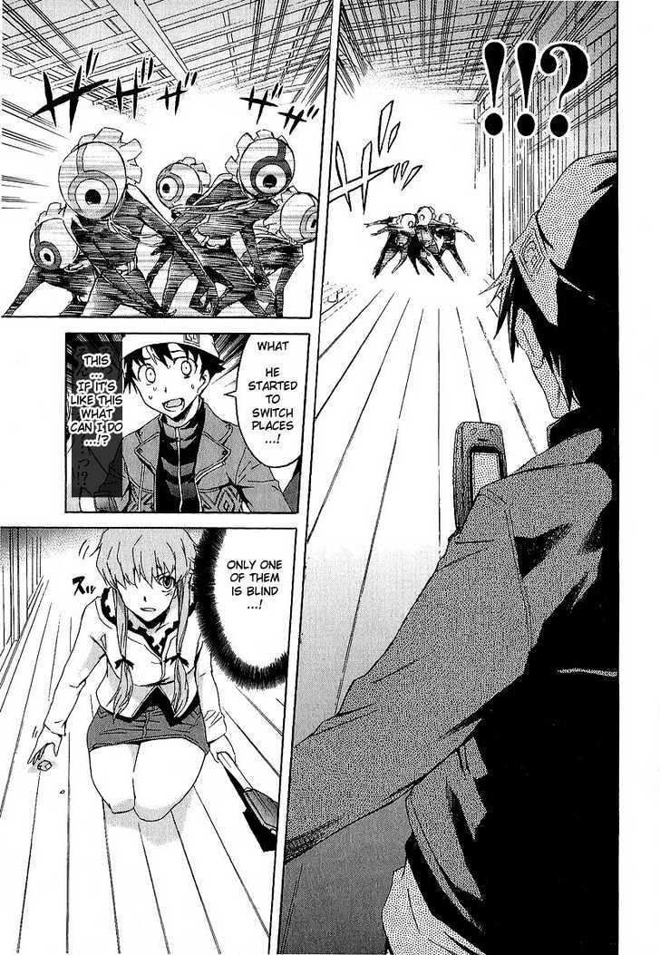 Read Mirai Nikki (en) Manga Online