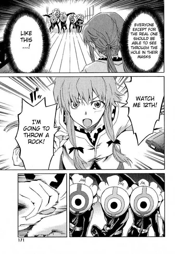 Read Mirai Nikki (en) Manga Online