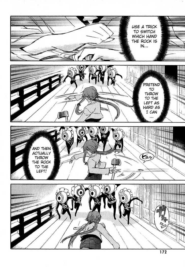Read Mirai Nikki (en) Manga Online